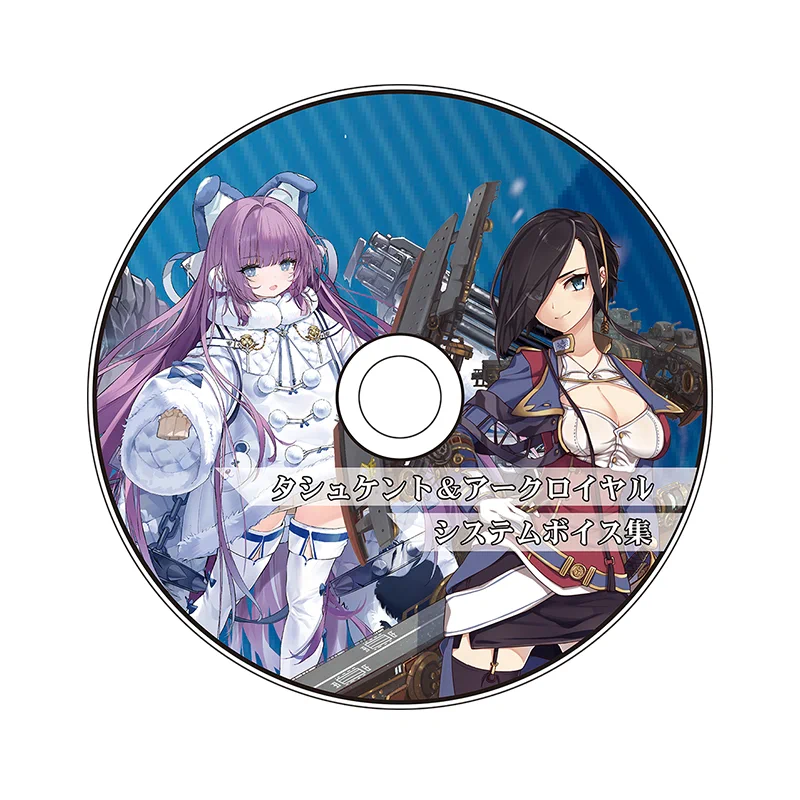 アズールレーン公式 on X: 