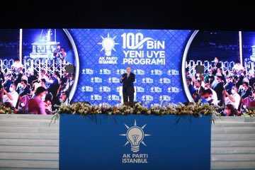 AvHalilFirat's tweet photo. #AKParti ailemize yeni katılan 106 bin 155 dava arkadaşlarımıza hoş geldiniz diyorum. 
#100binYeniÜye https://t.co/ZEcqh16mDi
