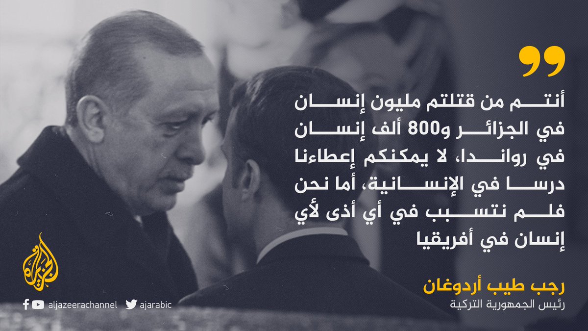 قناة الجزيرة tweet media