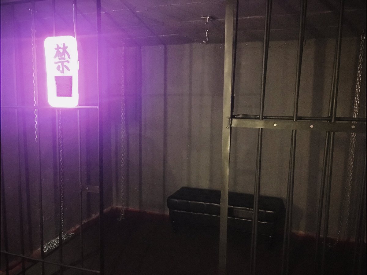 魔都的某处地下室，现在已经拆除了。 https://t.co/Q3uZZ73iBb