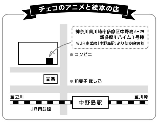 キャラクタービジネスのtwitterイラスト検索結果 キャラクタービジネスのtwitterイラスト検索結果
