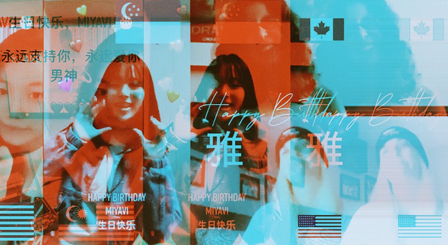 CoMiyaviWW's tweet photo. [-1] 

🎉🎉🎉 #HBDMYV2020 #MYVIRTUALBDAY 🎉🎉🎉

Gotta celebrate our favorite day ! https://t.co/TSamRj4S0K