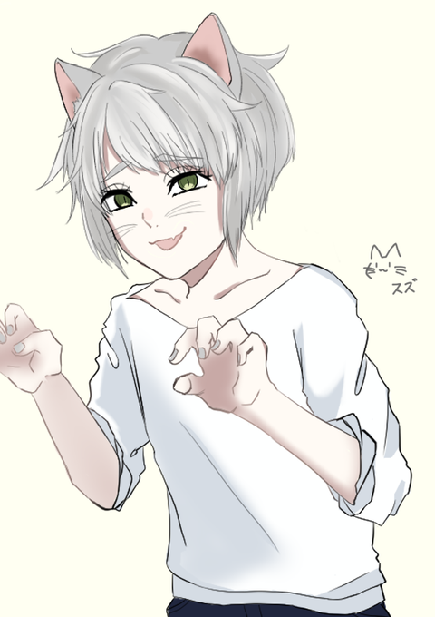 猫擬人化のtwitterイラスト検索結果