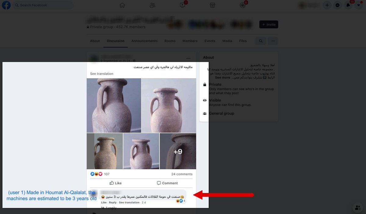 He is quickly mocked by other users...In the first comment on his post, user one posts that the jar is "an estimated 3 years old" and bookends his comment with crying laughing emojis. The comment was "liked" and "laughed at" but other group members who agree.
