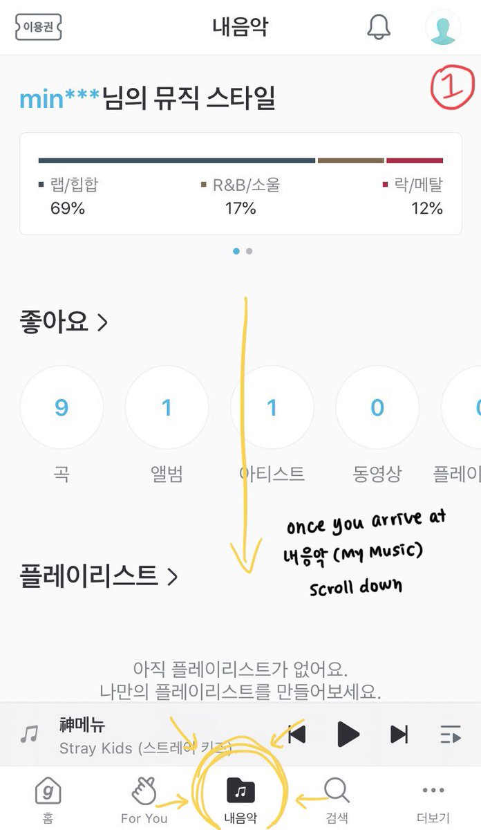 (genie app) how to check your stream count for multiple songsfor those on genie stream project, this is what you will submit to your monitor weekly