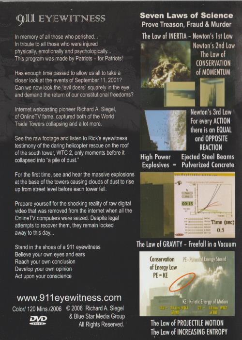 "freedomfighter" also brought up "MMC" discussion at PhysOrgForum and Rick Siegel was so intrigued that S&S decided to make a totally new doc "911 Eyewitness Hoboken" incorporating FME's theory released May 200631/
