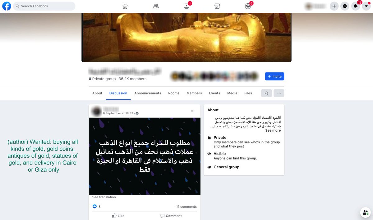 Users in Facebook trafficking groups don't always post offers, we also see them posts requestsWe've previously discussed the issue of gold, and how both fake and real coins made of gold are coveted for their broader market valueHere, the post author specifically requests gold