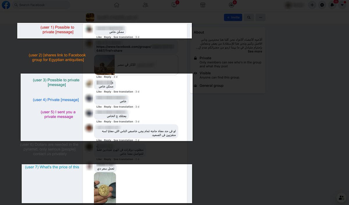 The post author here states that he only wants material available in Giza and Cairo.There are two main ways users will signal that they have material to satisfy the post author's request: 1) they ask to communicate via private message, or 2) They post photos of their material