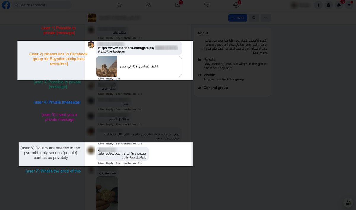 Other comments include warnings to members.User 2 shares a Facebook group for "The most dangerous antiquities swindlers in Egypt"—he also happens to be the group admin.The group, which exposes trafficking frauds, was created on Sep 8 and already had 226 members as of Sep 12