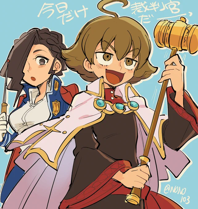1日遅れです
ミカガミさんと弓彦で衣装交換

#一柳弓彦版深夜の真剣お絵描き60分一本勝負 