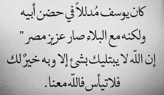 <a href="/hzzz555/">难逃新鲜感</a>
<a href="/IraqiPMO/">المكتب الإعلامي لرئيس الوزراء 🇮🇶</a>
<a href="/IraqiPresidency/">رئاسة جمهورية العراق</a>