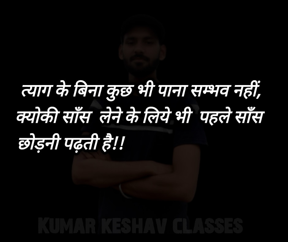 itskumarkeshav's tweet photo. https://t.co/CLDDPQ8SnT
