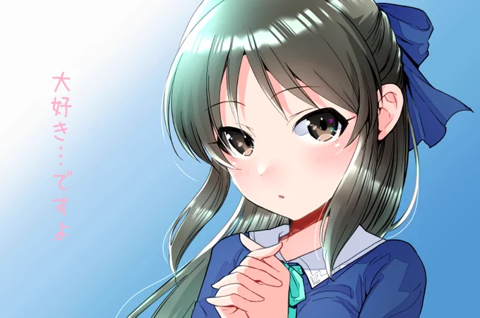 「しっ…新作のイチゴパフェの話です!」 