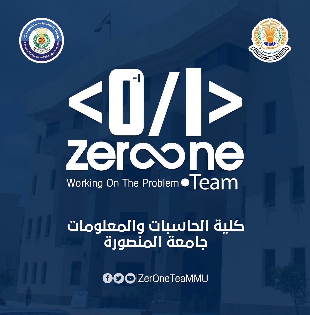 ZerOneTeamMU's tweet photo. مبرووووك لكل اللي جالهم في التنسيق كلية حاسبات ومعلومات جامعة المنصورة وهيشرفونا 🤗
- نحب نرحب بيكم في جروب الدفعة لسنة 2020/2021 بمتابعة تيم ZerOne 😋💖

دا جروب أولى عام (General):
https://t.co/Kp18Rs91Y8

ودا أولى بايو (Bioinformatics):
https://t.co/GfMniffXHN https://t.co/9HXAU1fyW5