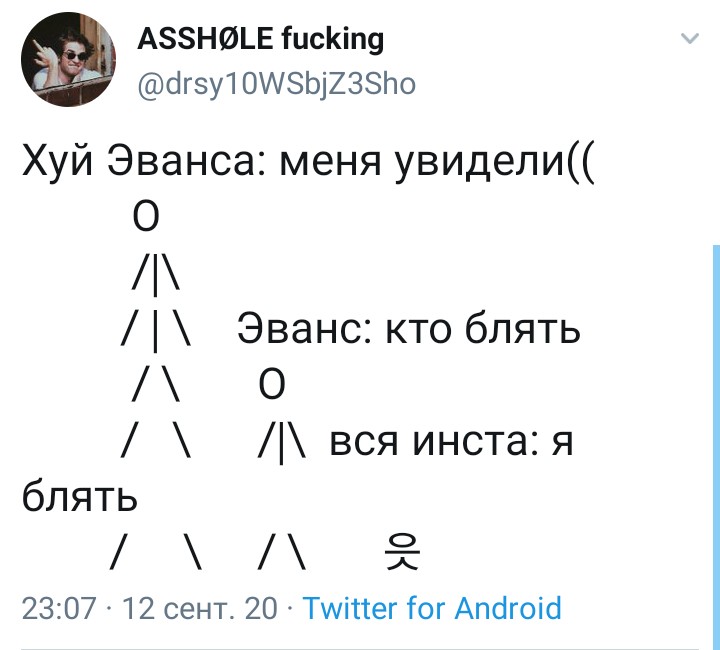AMasliy's tweet photo. @drsy10WSbjZ3Sho @tvoyi_muziki У вас мем сломан https://t.co/5pOJrX8V3u