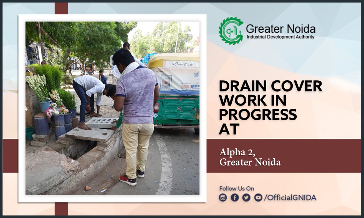 OfficialGNIDA's tweet photo. ग्रेटर नोएडा के अल्फा-2 क्षेत्र में नालियों को ढंकने का कार्य प्राधिकरण के कर्मचारियों द्वारा किया जा रहा हैं। 

#cleaniless #safety #environment #gnidacares #upgov #officialgnida #nature
#draingang 
#DrainCleaning #safetymeasures #hardwork #greaternoidacity https://t.co/48WRpU9c1D