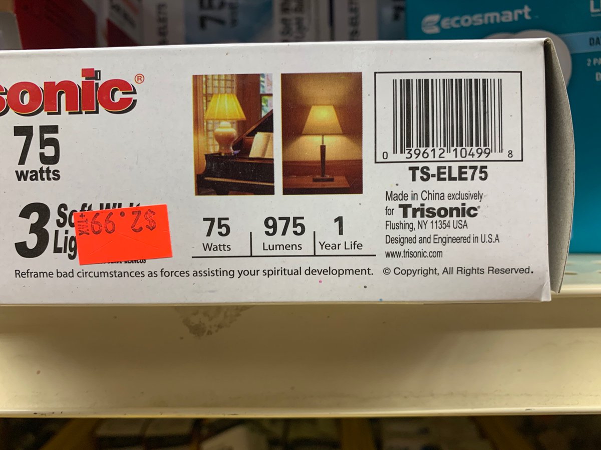sharpveins's tweet photo. weeping in the hardware store after receiving wisdom from the lightbulb boxes https://t.co/vtJPIfnyOK