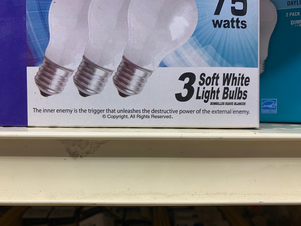 sharpveins's tweet photo. weeping in the hardware store after receiving wisdom from the lightbulb boxes https://t.co/vtJPIfnyOK