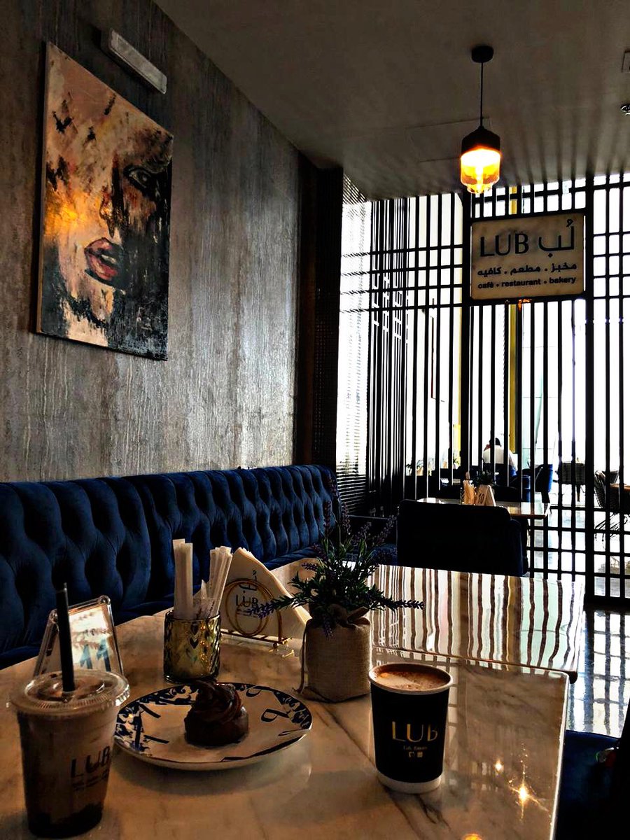 لُب ☕️ 
مخبز•مطعم•مقهى يقدم تشكيلة لذيذة من المخبوزات الطازجة والمشروبات اللذيذة بأنواعها يتميز بالديكور الشرح والتعامل الراقي من قبل الموظفين. 

📍#المدينه_المنوره - مقابل الراشد - بجانب أطايب البوادي 

#المدينة_المنورة