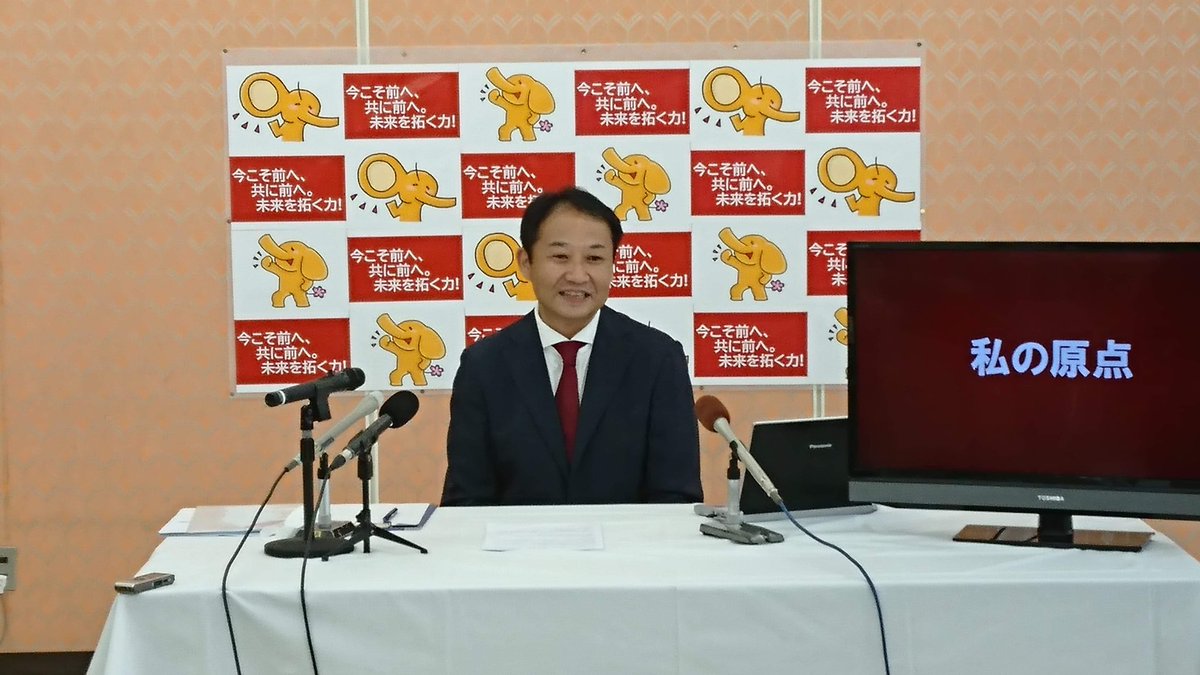 太田博之 Ootahiroyuki31 Twitter