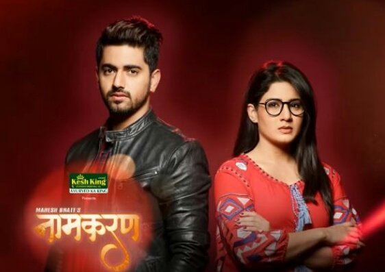 I miss seeing them together, I miss watching Aditi and Zain on my television screen and more than anything I miss the show so much. Happy Four Years To Naamkarann - A show that is forever etched in my heart and a show that taught me so much in life @zainimam01 #NaamkarannKe4saal