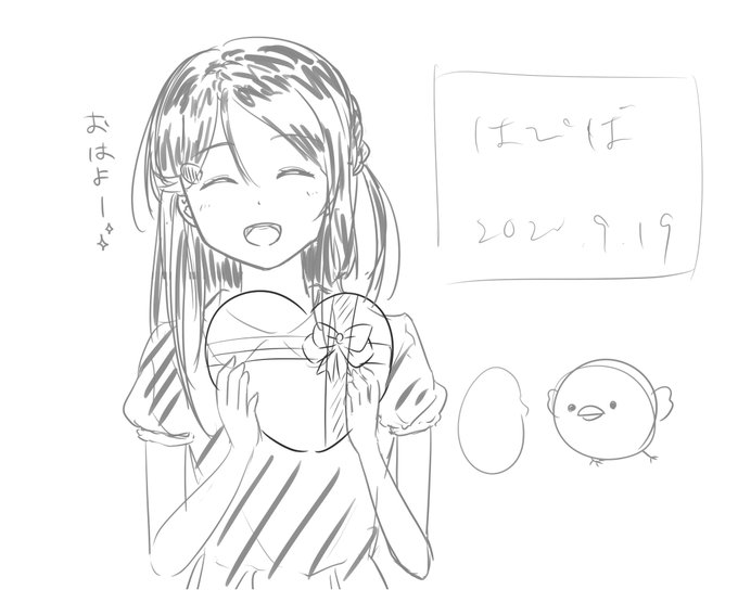 おはです!☀️

ことり誕に続き、梨子誕も描き始めました?
どんな感じに仕上げようかな('∀`) 