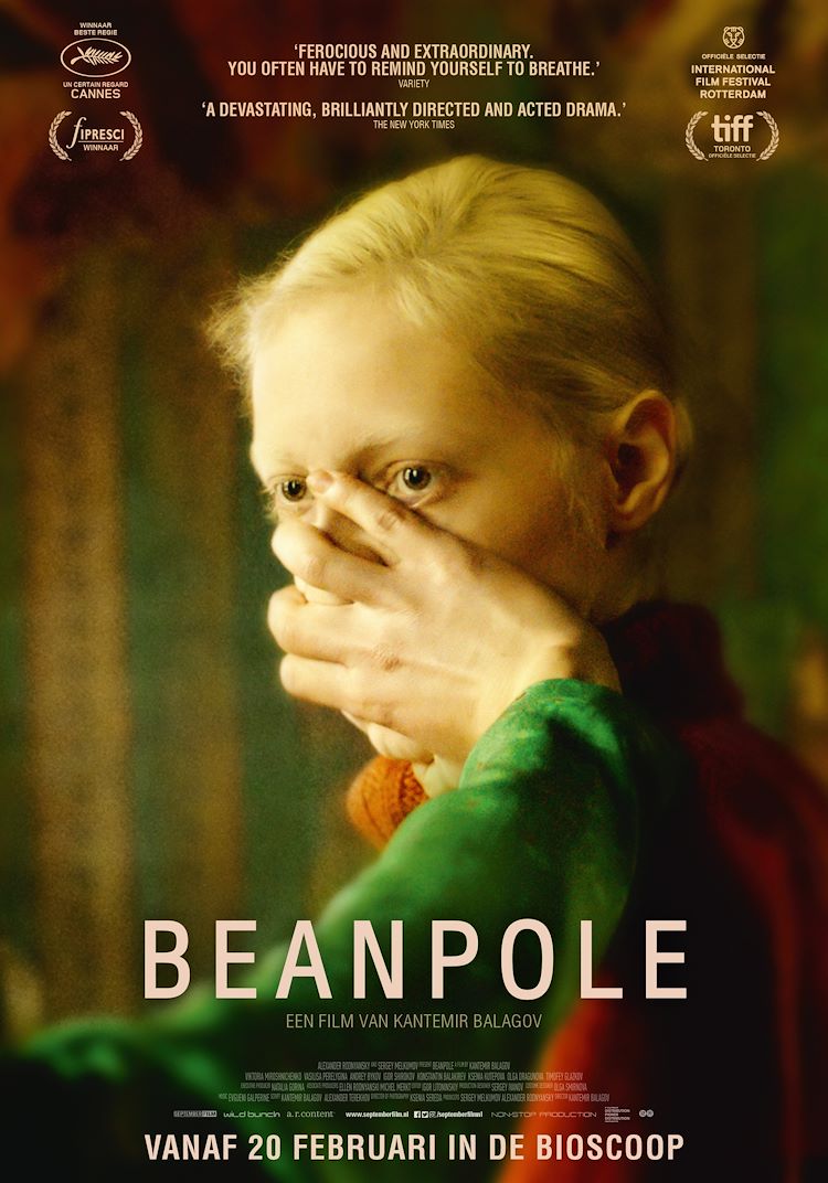 CineSneek's tweet photo. Beanpole
In het Filmhuis op maandag 14 en dinsdag 15 september om 20.00 uur.

Leningrad, 1945. De Tweede Wereldoorlog laat grote sporen na in de stad. Tussen de wrakstukken bevinden zich twee jonge vrouwen, Iya en Masha, die proberen hun leven weer op te bouwen. https://t.co/qeAUVTPpCJ