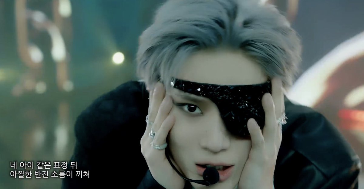 Additionally, Anna mentions two “sisters” Faith and Chance—perhaps we can relate these to Innocent and Suspect—who are fighting for control inside of her.