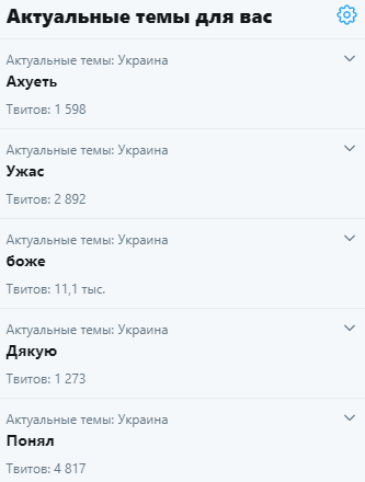 MisKarenBlake's tweet photo. #Украина всё норм?😂 https://t.co/H2VqLvtBHR