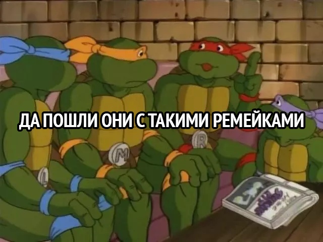 drunktwi's tweet photo. Ну это уже ни в какие ворота! https://t.co/uVGZE5yyEt
