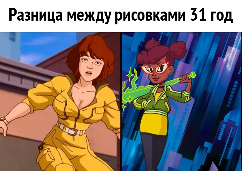 drunktwi's tweet photo. Ну это уже ни в какие ворота! https://t.co/uVGZE5yyEt