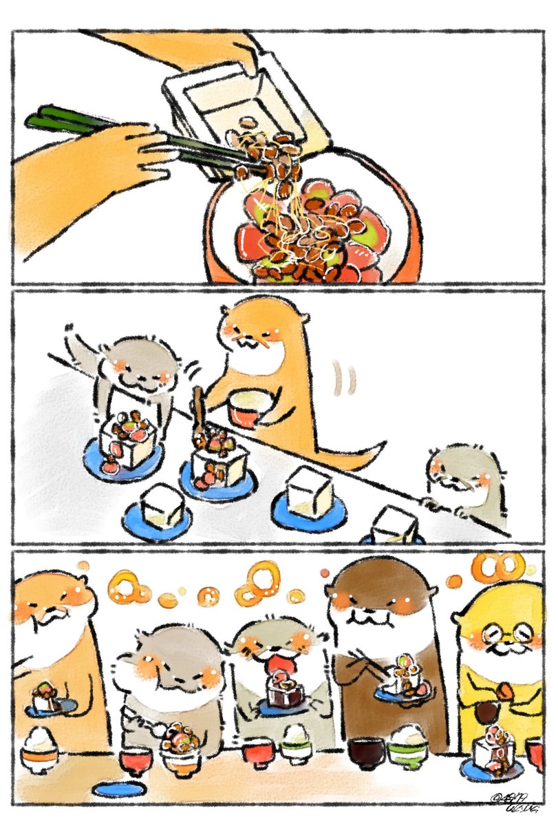 ?トマト納豆?

納豆にトマト混ぜたら美味しかった…?✨
豆腐にのせる場合は醤油を入れずに各々で醤油やポン酢かけました。
白飯のときはお醤油混ぜちゃいました。

教えて下さった方、ありがとう御座います?✨
最近は麻婆豆腐にもトマト入れます?✨ 