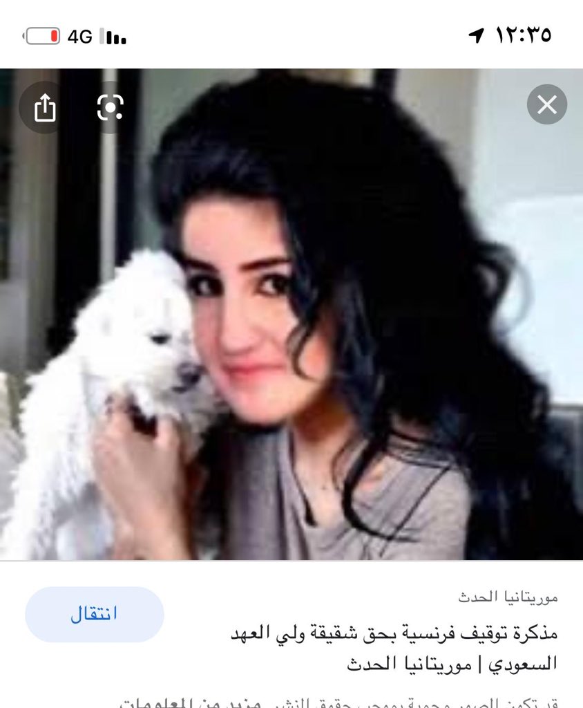 j21174701's tweet photo. @pN8cpb7yfsUMiNk @alnssr99 💋💋💋💋
جيبوها لي  وبعطيكم فلوس https://t.co/yz8xK9iMC4