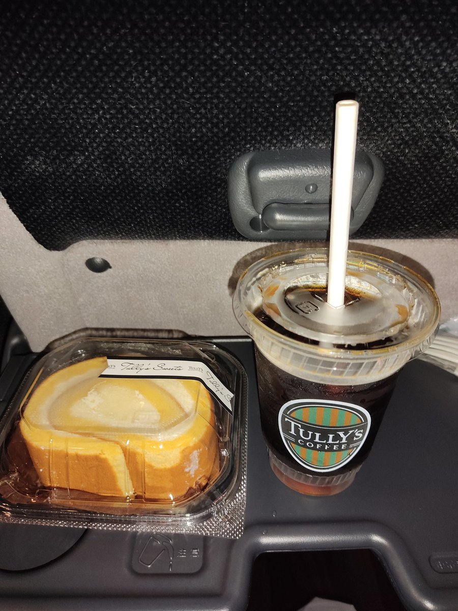 hiroki95140022's tweet photo. みんなータリーズで見かけたら食べてみて!!うましー😁😁😁
#TULLY'S
#マンマーノ
#MainMano https://t.co/iiyzoaDE7u