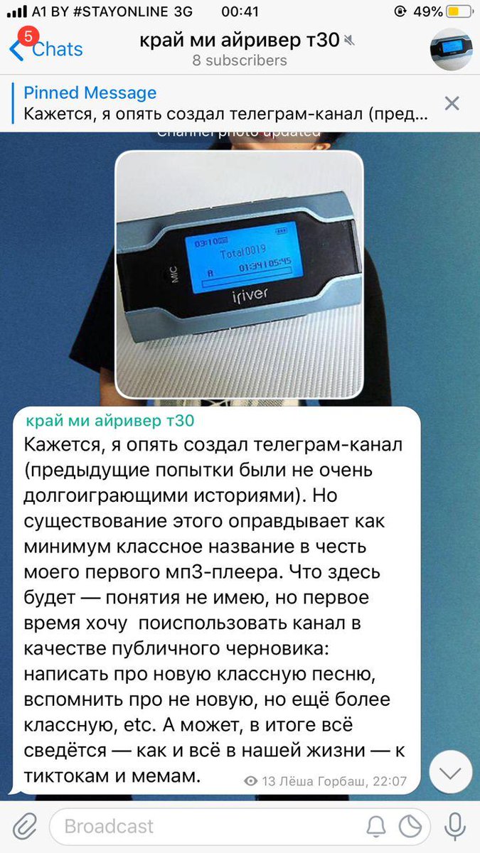 Лёша XCX tweet media