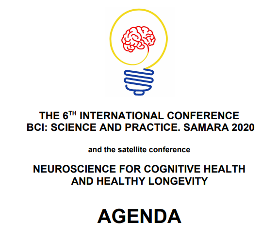 bcisamara tweet media