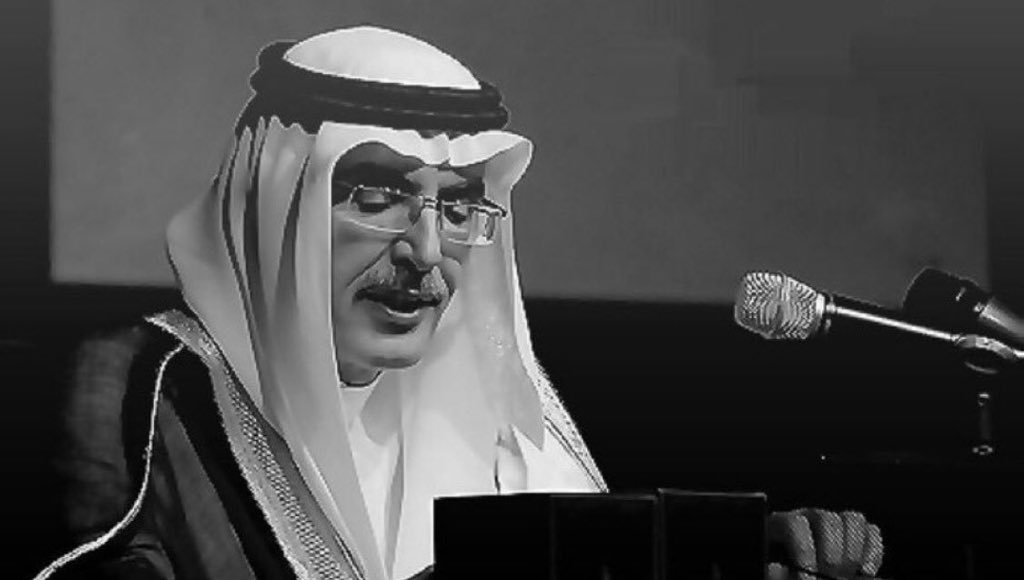 يقول 

من بعد ماهم محبين
كلن تصنع فرحته وقال مرحى
جايز يكون البعد مطلب الاثنين
لكن تأكد ان الاثنين جرحى ..