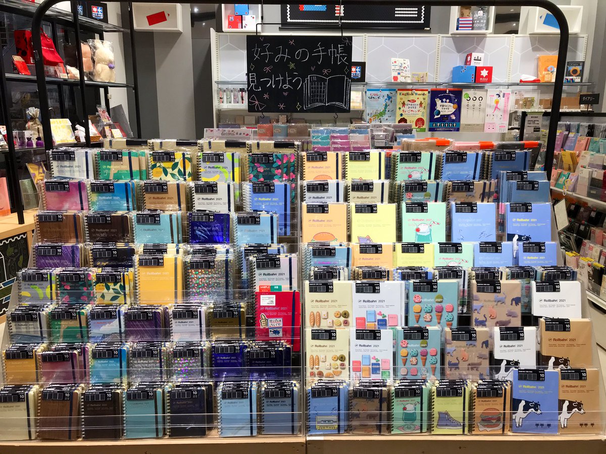 Rou 常滑店 来年の手帳は ロルバーン でどうでしょう 10月始まりです 来年の干支の牛さん柄や80年代を意識したレトロポップな絵柄などなど 今なら大充実してますよー Rou あそびの雑貨店 常滑イオン 手帳会議