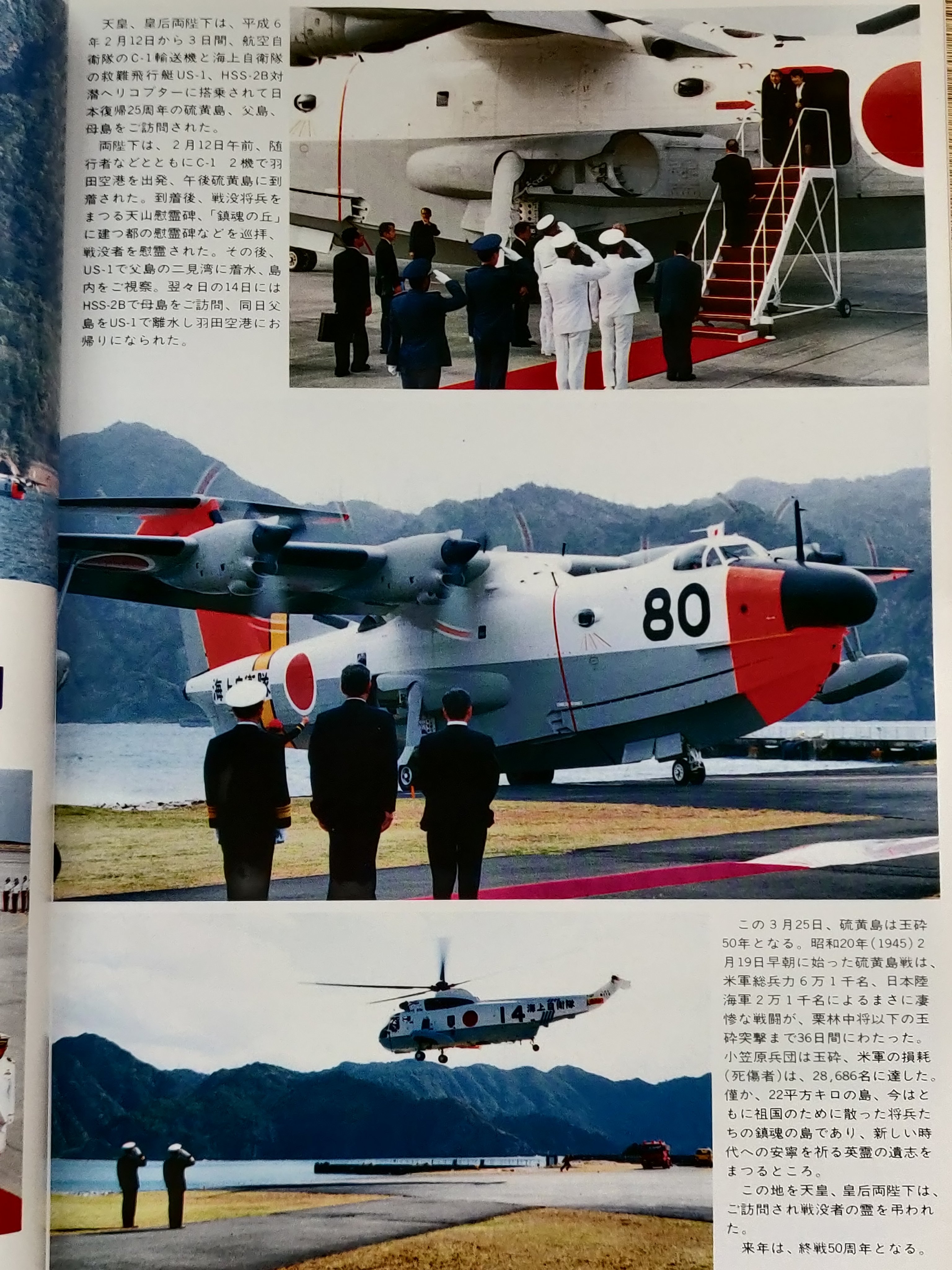 vx51 on X: vx51 on X:
