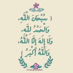 hamri505's tweet image. 