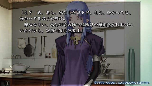 Fate セイバーにキャスターの魔術一切通用しないの可哀想すぎない Fate セイバーにキャスターの魔術一切通用しないの可哀想すぎない