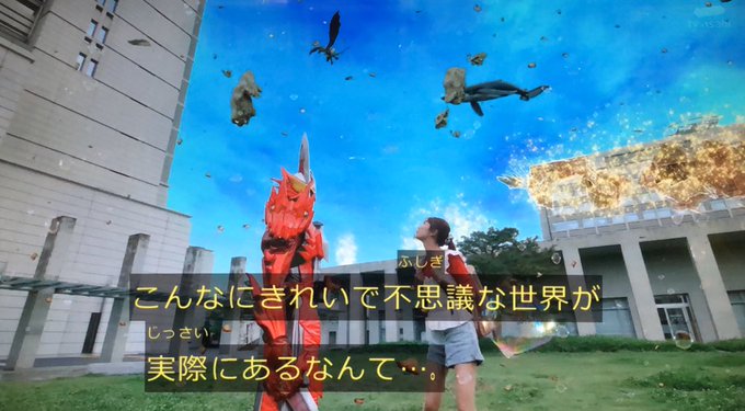 Conversation Between 海苔たま And Kr Ttn 1 Whotwi Graphical Twitter Analysis