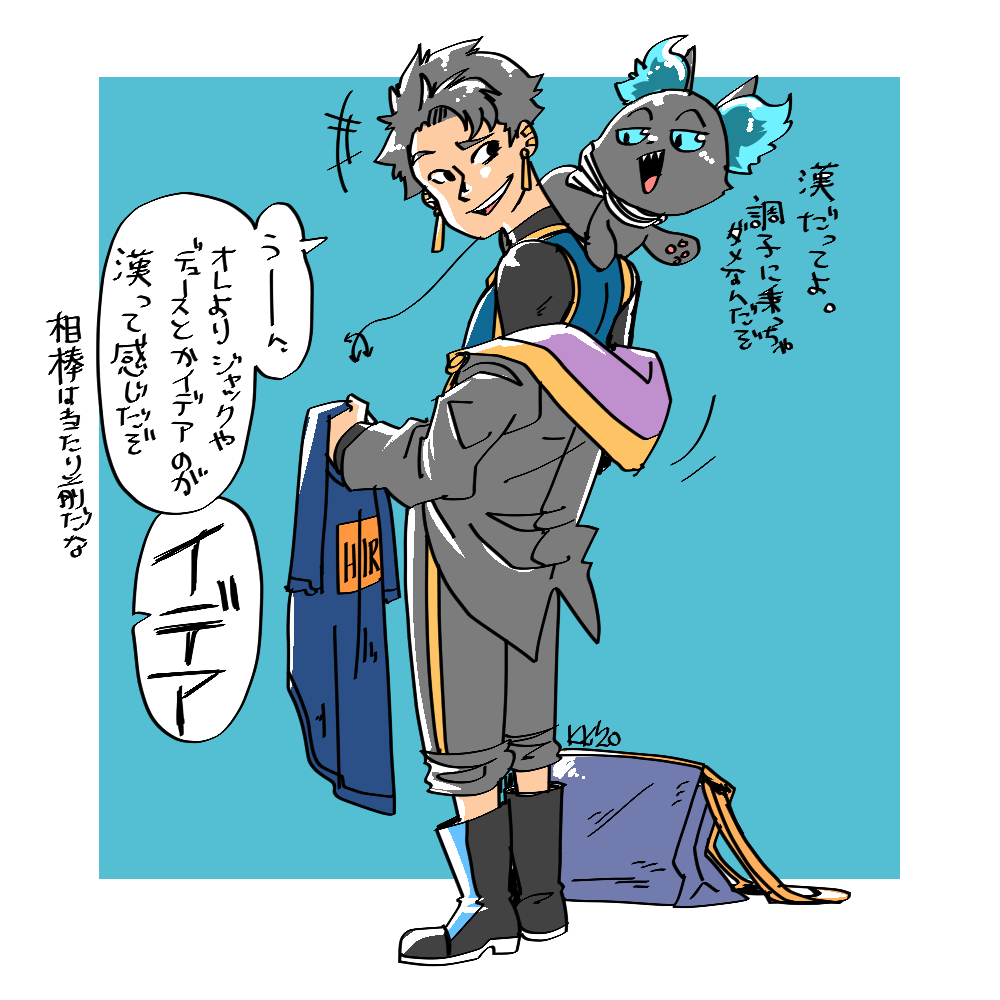 https://t.co/DrTBsMZUdj 監督生がイケメンで漢だなんて…あんな楽観的な奴のせいでそんな禁断症状が出るだなんて…!お、漢ってなんだっけってなるながら描いてたんですが、なんかちょっと的外れな感じかもしれません。
そして優しい言葉ありがとうございます!そちらもお体に気をつけてください!
