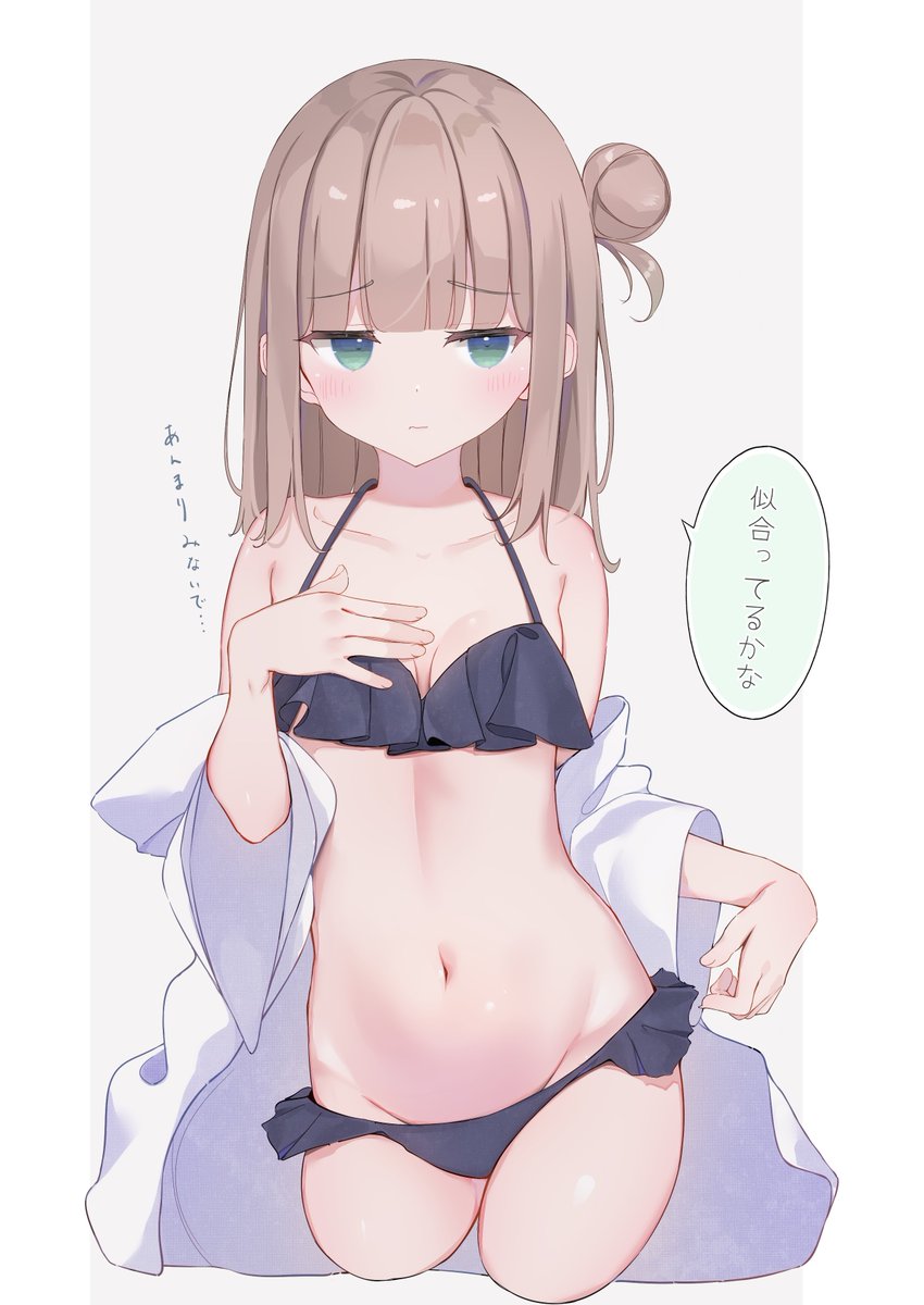 #何度でも見てほしいお気に入りを貼るタグ
年上彼女が好きなんよ!() 