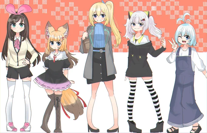 秋服? 