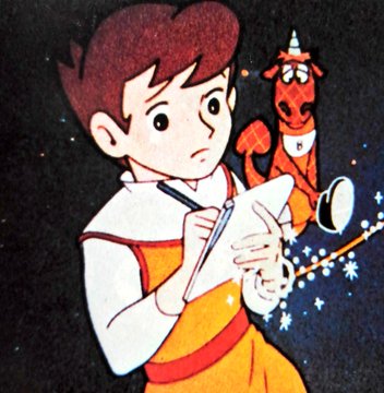 1960年代に放送されていた九重佑三子のコメットさん
