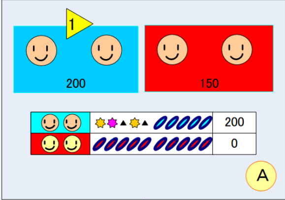 Some early images and mockups for Wii Sports Resorts's Disc Dog game.