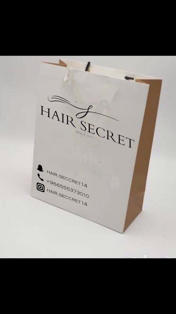 #طباعة_اكياس