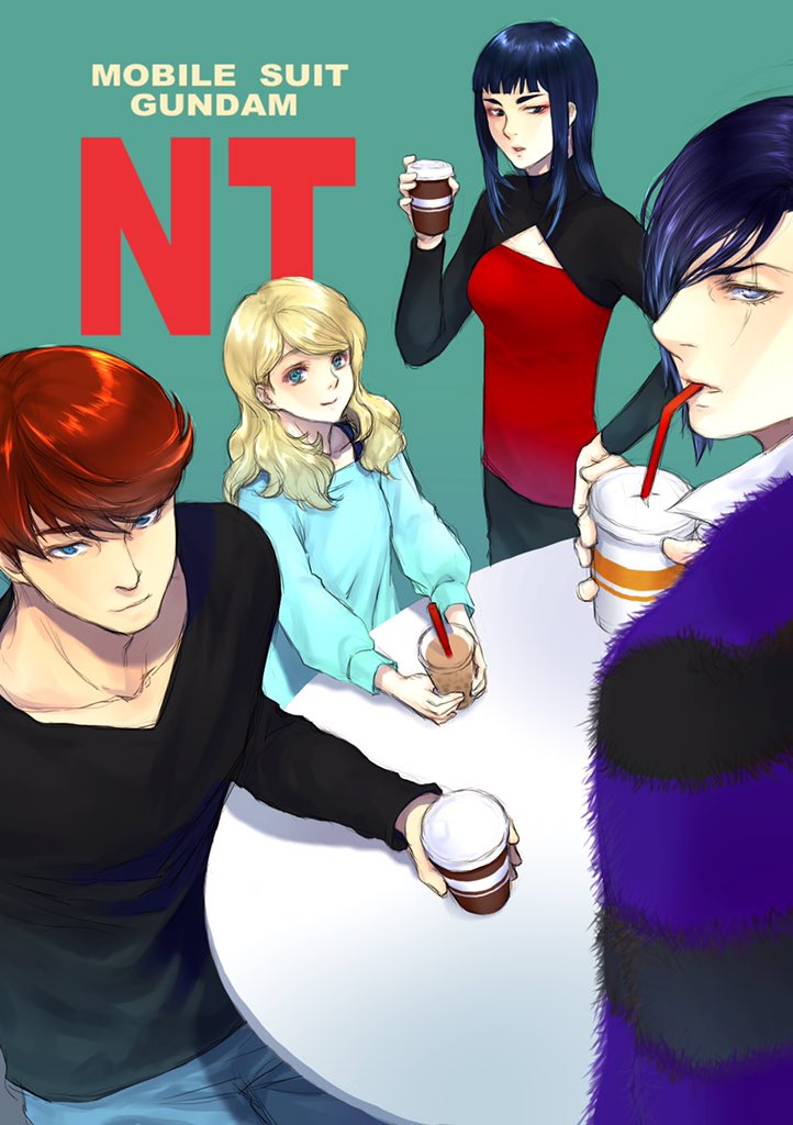 Nt絵 あつめました ほぼゾルタンだな たけだ ゆうこのイラスト