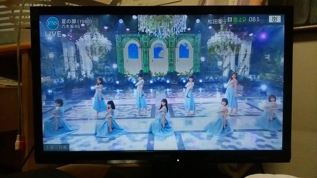TomoAles's tweet image. 『2020 FNS歌謡祭 夏』で乃木坂46が歌ったのはFNS夏うたメドレーの｢夏の扉｣と新曲｢Route 246｣の2曲だった｡可愛らしくてかっこいいふたつのパフォーマンスがよかったです！
#FNS歌謡祭2020夏 #FNS歌謡祭2020 #FNS歌謡祭夏 #FNS歌謡祭 #乃木坂46 #46G #夏の扉 #Route246 #2つ #メドレー #夏